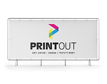קיר עיתונאים